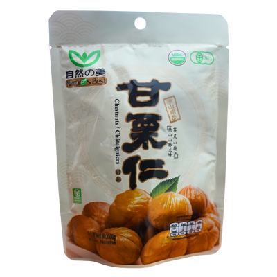 CHESTNUTS ROASTED