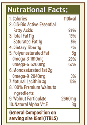 Symbiosis l Organic/Bio Extra Virgin Cold Pressed Walnut Oil น้ำมันวอลนัท สกัดเย็น (100ml/250ml/500m)
