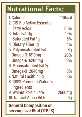 Symbiosis l Organic/Bio Extra Virgin Cold Pressed Walnut Oil น้ำมันวอลนัท สกัดเย็น (100ml/250ml/500m)