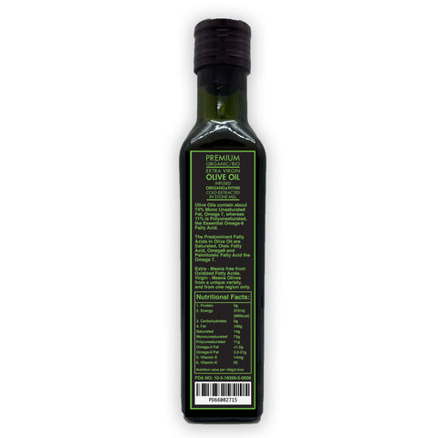 Organic/Bio Premium Extra Virgin Olive Oil infused Oregano & Thyme 250ml น้ำมันมะกอก ผสม ออริกาโน่ และ ธีม