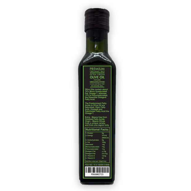 Organic/Bio | Premium Extra Virgin Olive Oil Infused Oregano & Thyme