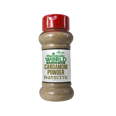 Cardamom Powder - Organic Bio