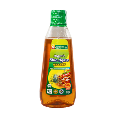 Blue Agave - Organic