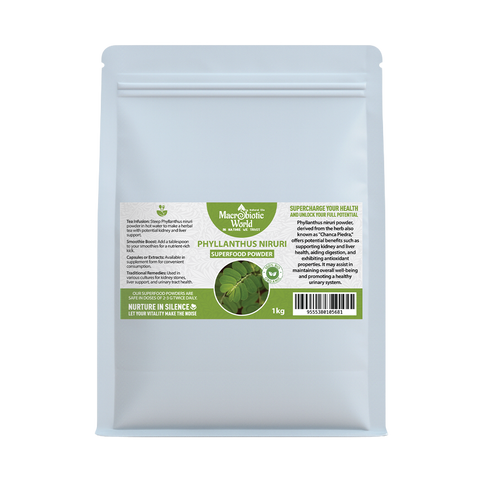 Organic/Bio | Phyllanthus Powder