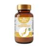 Organic/Bio Suma Powder