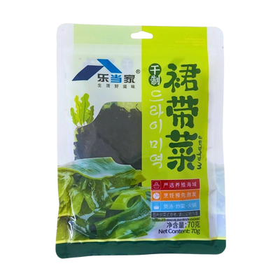 Wakame Seaweed