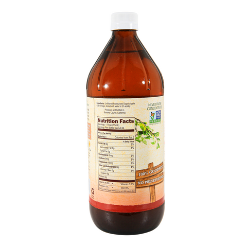North Coast - Organic Apple Cider Vinegar | น้ำส้มสายชูจากแอปเปิ้ล 946ml
