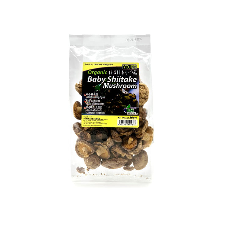 Organic Baby Shiitake Mushroom
