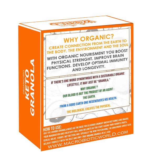 Organic-Bio Granola | Keto กราโนล่า คีโต 300g