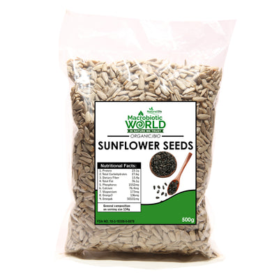 Organic/ Bio Sunflower Seeds | เมล็ดทานตะวัน กะเทาะเปลือก