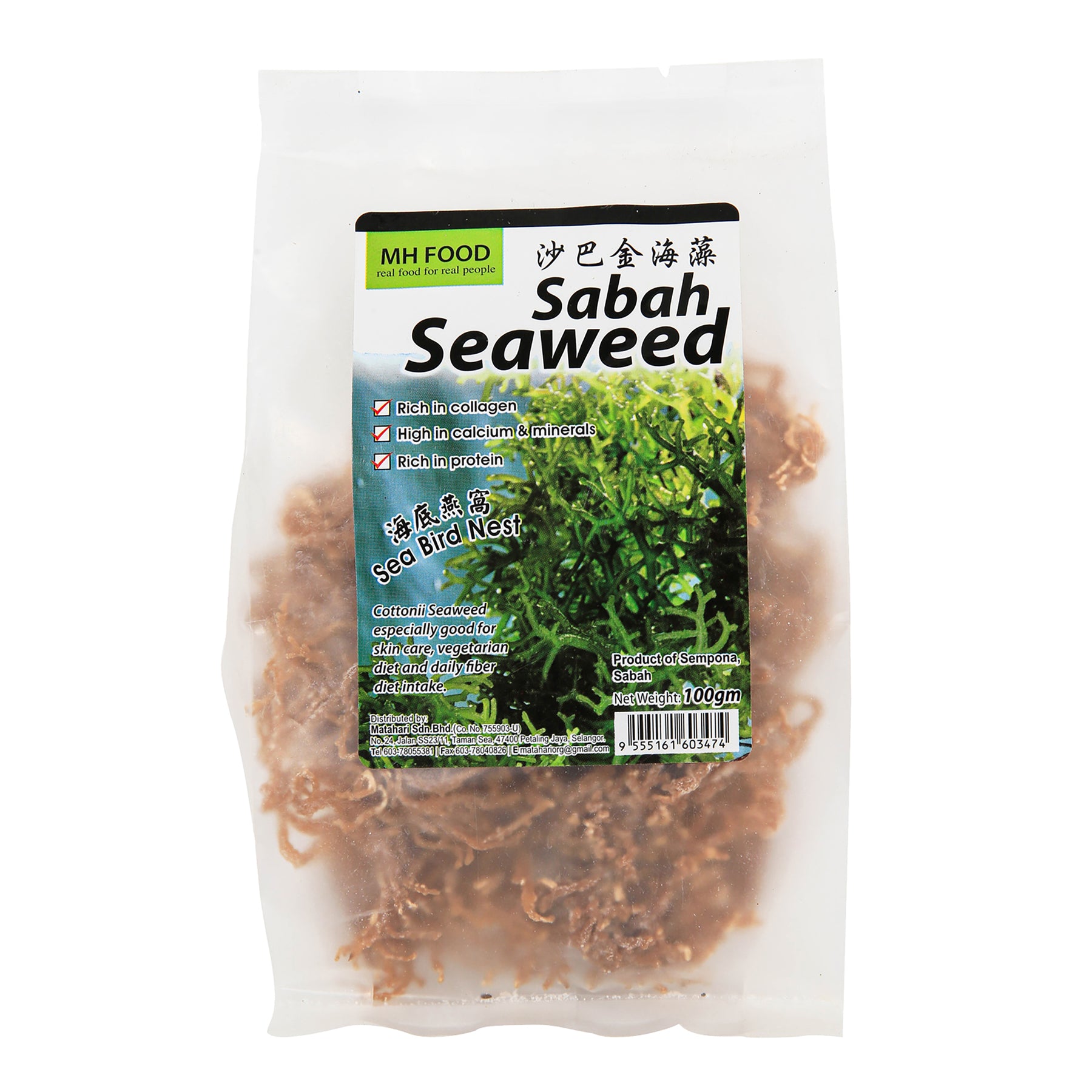 MH FOOD | Sabah Seaweed 100g – Macrobiotic World