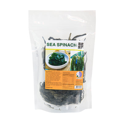 Sea Spinach Seaweed | ผักโขมทะเล 50g